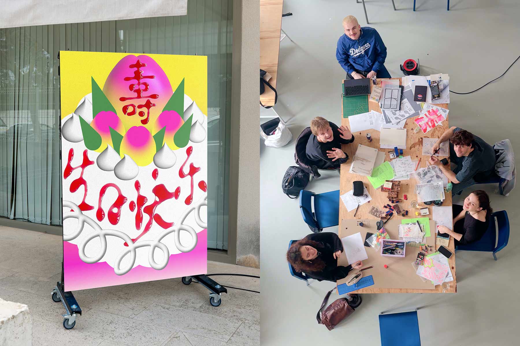 image collage with students and graohic design work